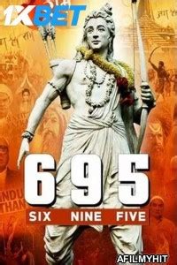 six mms|Prime Video: Six (Hindi)